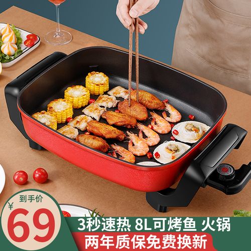 家用烤食物的电器_家用烤食物的电器怎么用