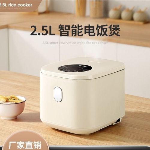 家用小电器实惠便宜_必买家用小电器